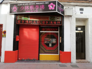 Escuela Shaolin Choy Li Fut Jie-Gao Pedro Rico