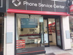 Phone Service Center calle León XIII Reparación de móviles en Zaragoza