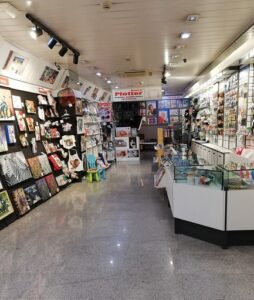 FotoPrix Goya