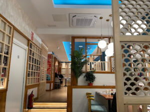 Inku Restaurant