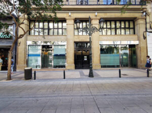 Real e Ilustre Colegio de Abogados de Zaragoza (REICAZ)