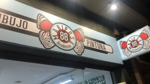 Academia Mariposa 88