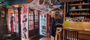 SENBAZURU RAMEN BAR