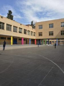 Colegio del Salvador