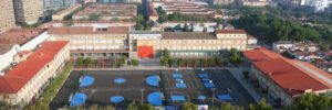 Colegio Nuestra Señora del Pilar
