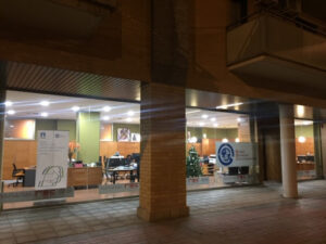 Redes, Sistemas y Comunicaciones